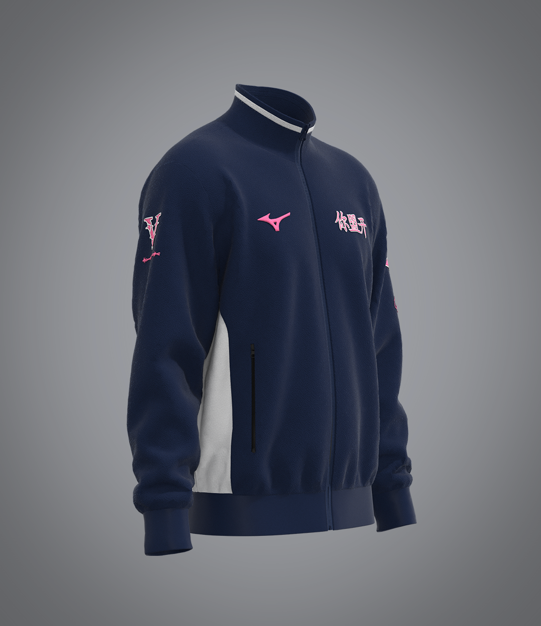 Veste polaire VRK X MIZUNO