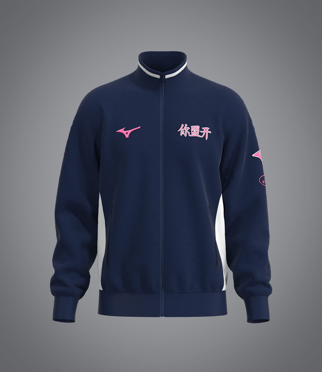 Veste polaire VRK X MIZUNO