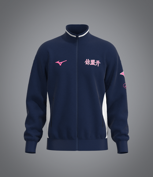 Veste polaire VRK X MIZUNO